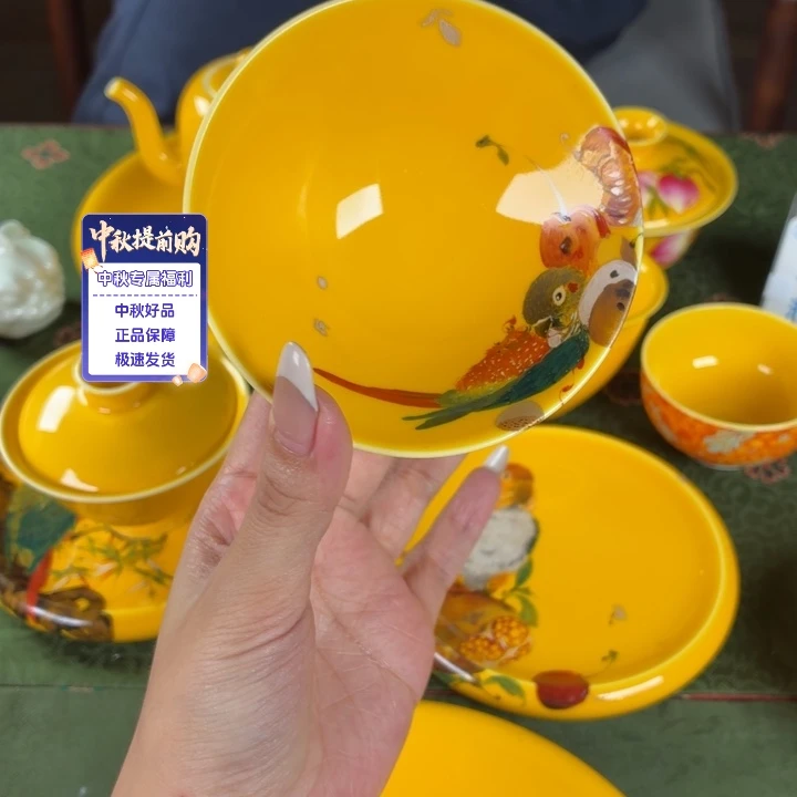 救命爱意就OK你必须