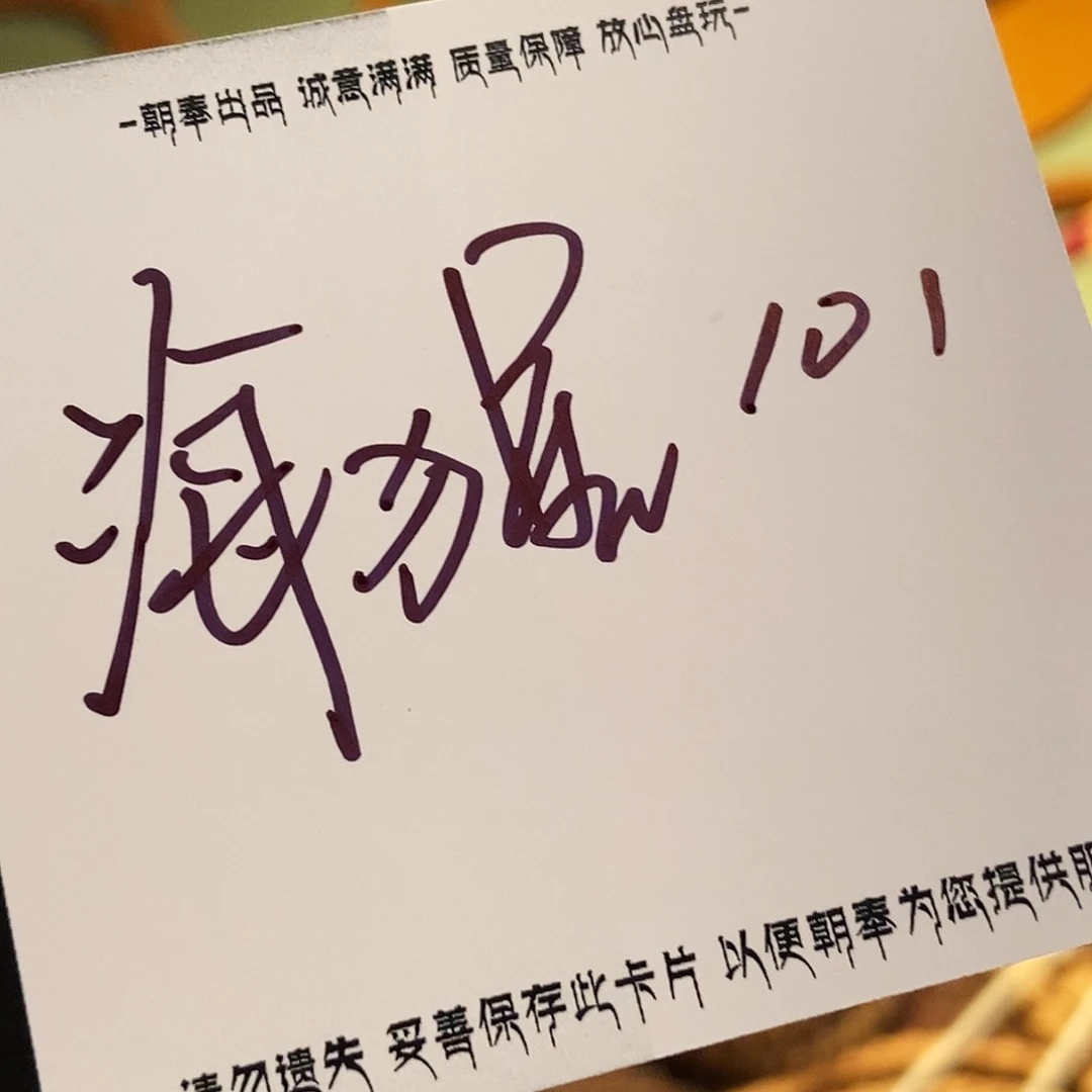 吊坠柏香籽/百香籽看****果海狸