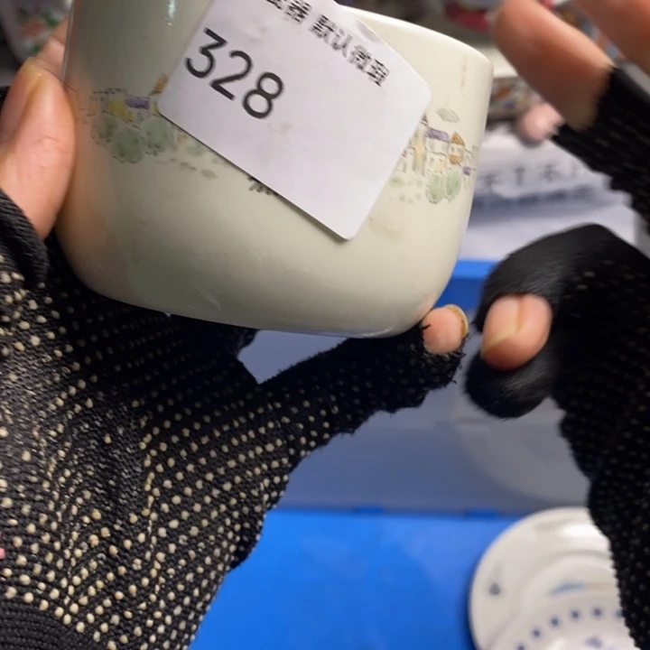 亚***四瓷片茶具茶具茶具