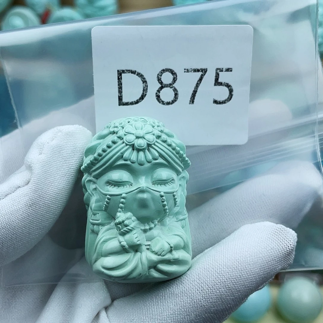 未镶嵌绿松石珠宝奇石三*草