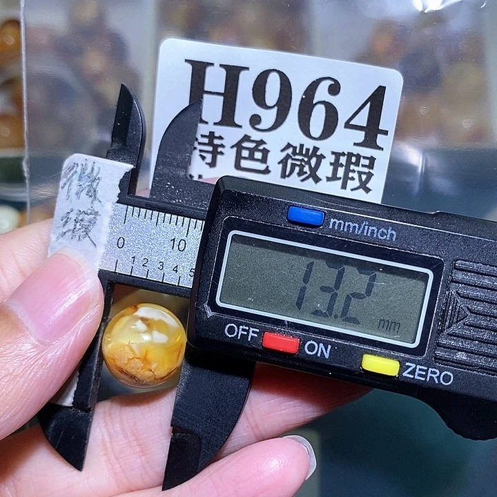 未镶嵌琥珀裸石未镶嵌琥珀蜜蜡裸石
