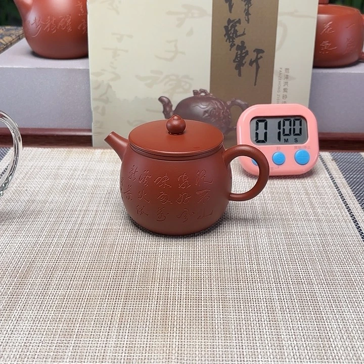 阿***根紫砂茶壶宜兴原矿泥料手工紫砂壶