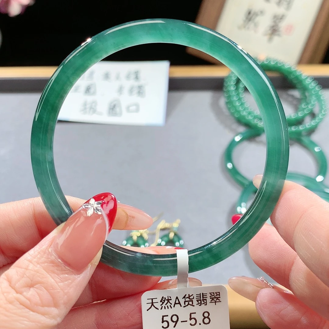翡翠手镯（圆镯）未镶嵌