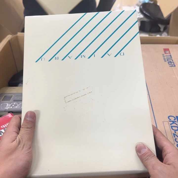 海*星哈哈哈哈哈哈哈哈