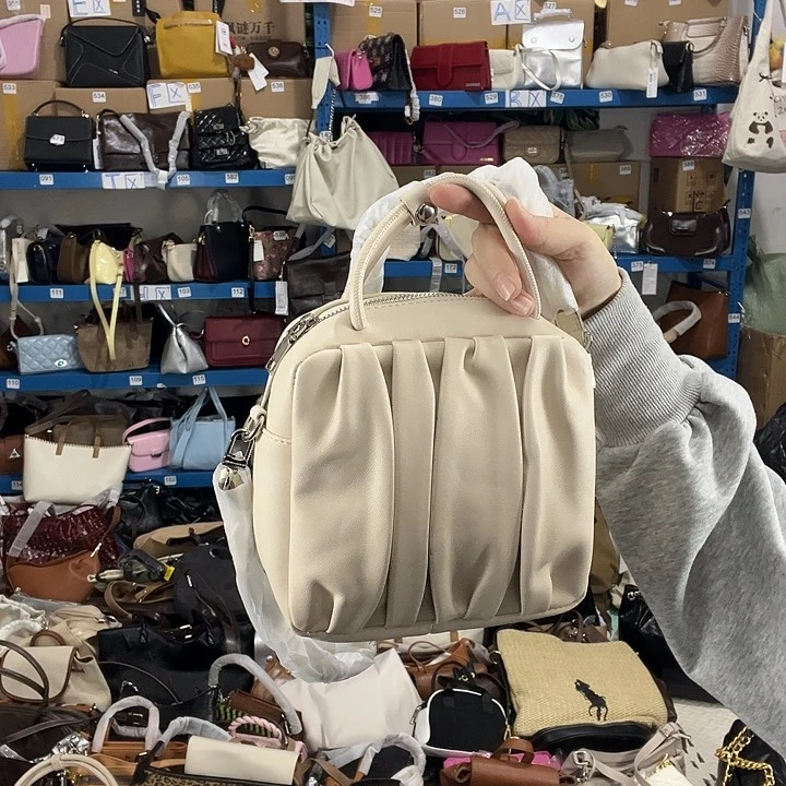 猪剖层皮革191健健康康平平安安