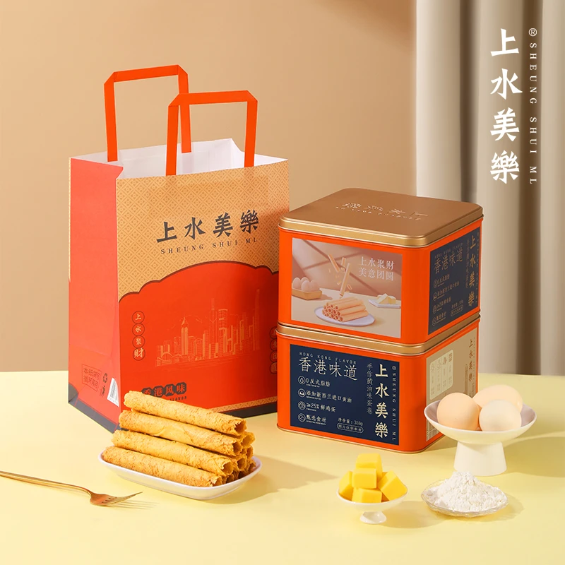 【礼盒包装】上水美樂香港风味进口黄油鸡蛋卷铁盒装年货伴手礼
