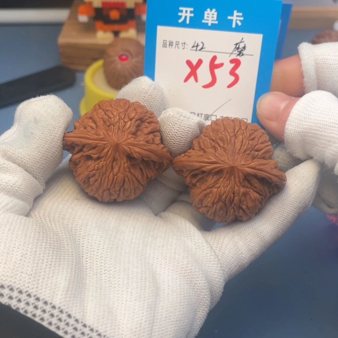 核桃文玩核桃磨盘