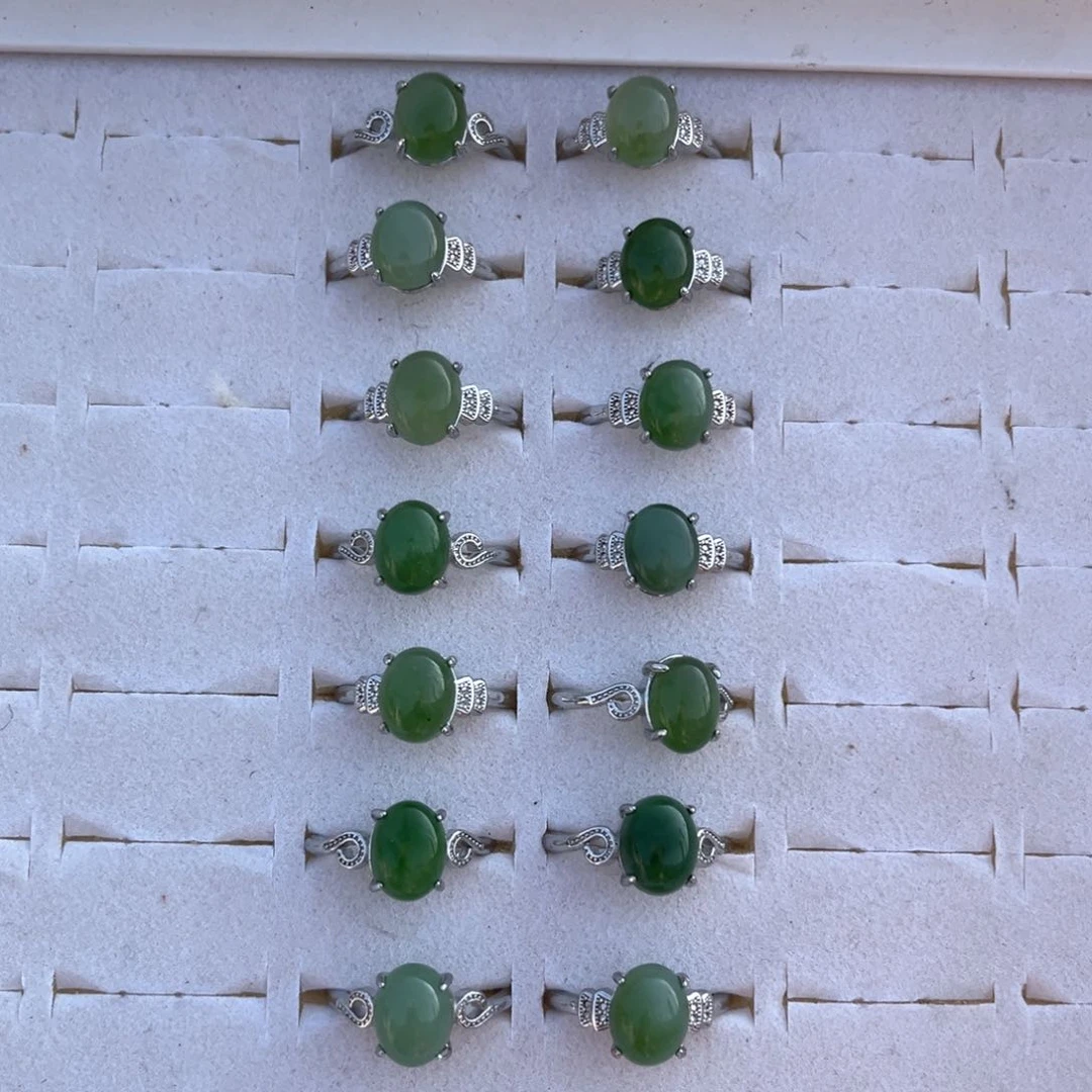 和田玉颈饰未镶嵌和田玉碧玉活口戒指多样性发货（拍一发一）