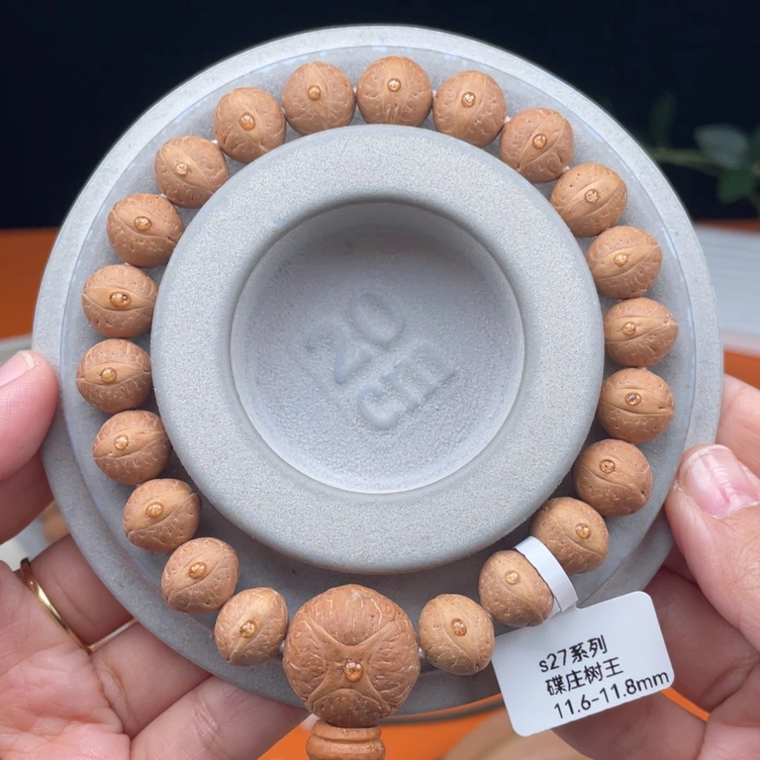 凤眼菩提吊坠17……