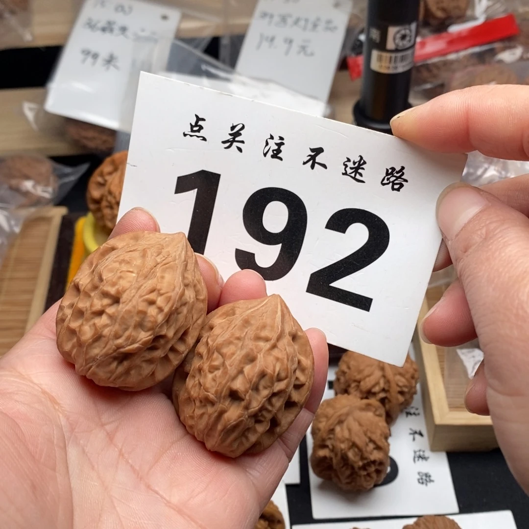 把件文玩核桃34钱袋子鸡心