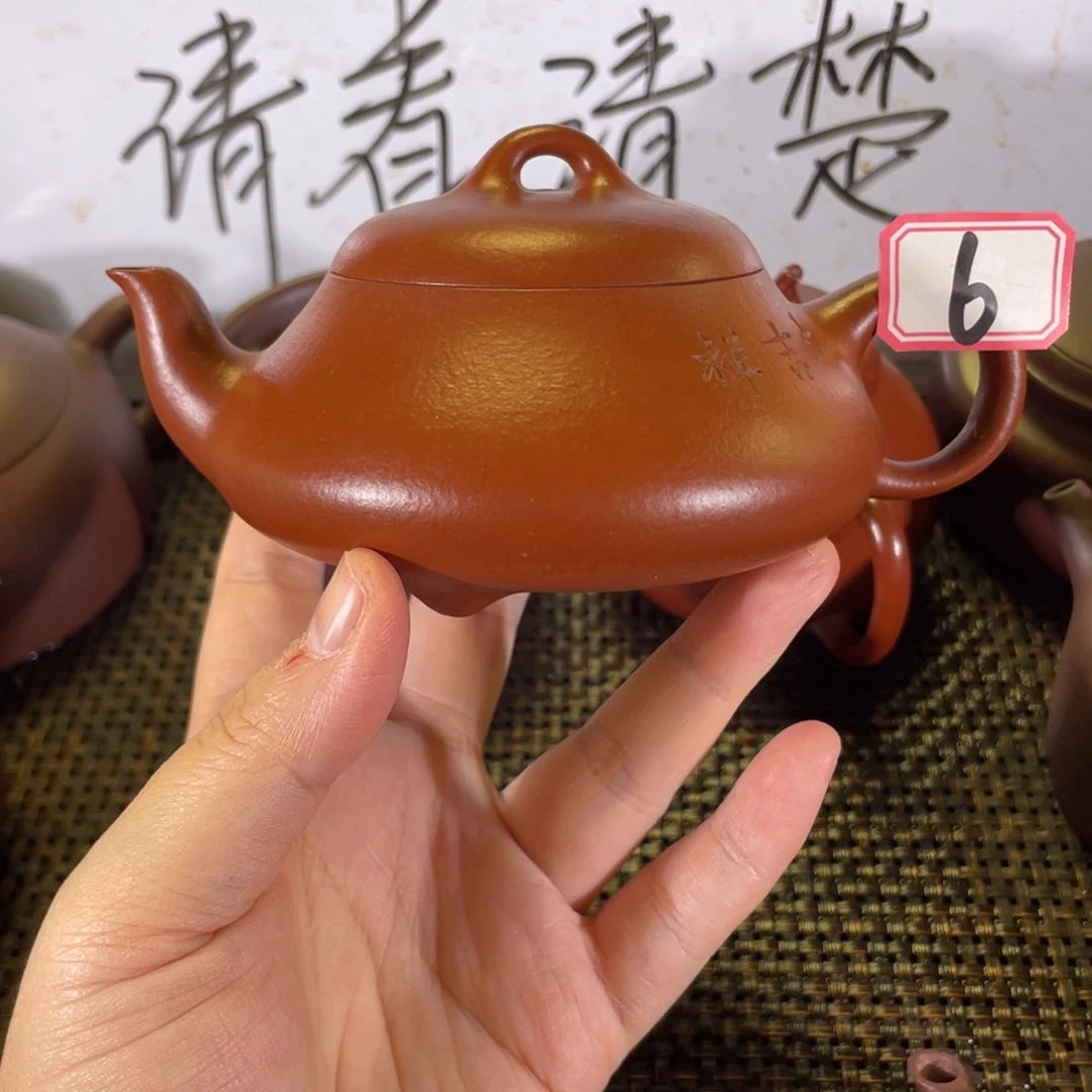 A***T茶壶紫砂汉唐石瓢微瑕