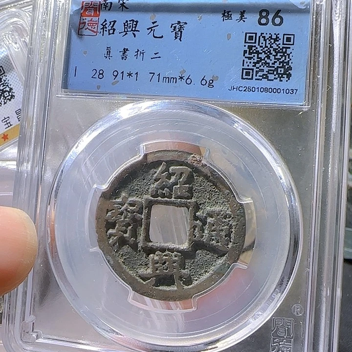 铜朱朱朱朱朱朱朱我