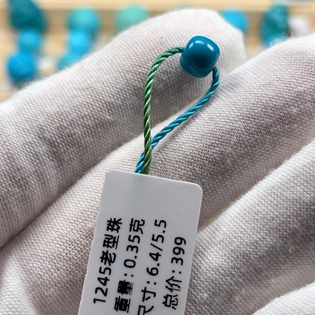 绿松石未镶嵌精品原矿高瓷绿松石