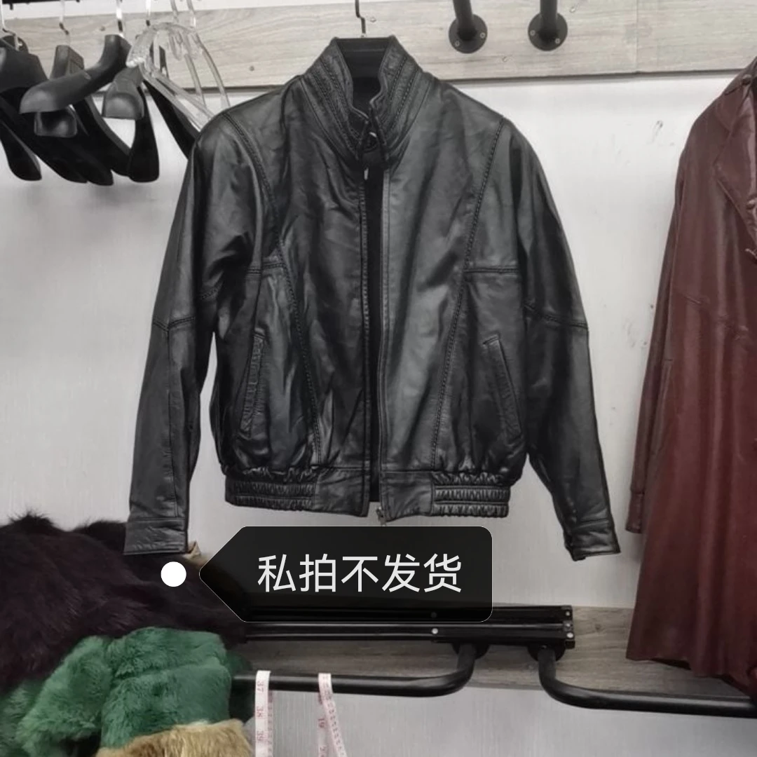 瑕疵款真皮外套捡漏直播间实物为准