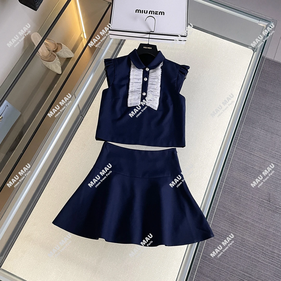 MIUMEM甜美小飞袖领口拼接下摆鱼尾半裙两件套套装DY7475