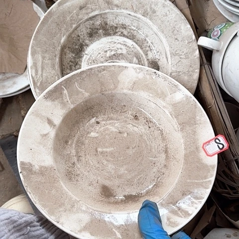 瓷片国营厂库存微瑕23厘米8