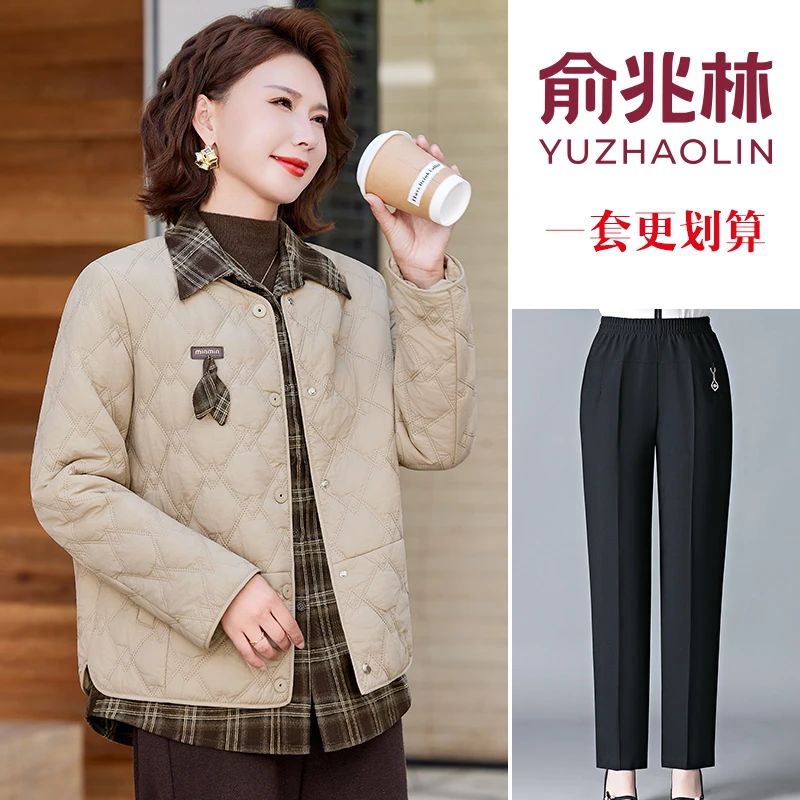 俞兆林中老年女装妈妈秋装外套气质大码上衣老年人秋冬季棉衣棉服