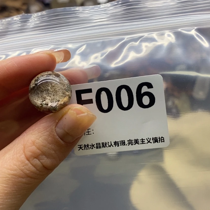 【闪购商品】水晶摆件精品未镶嵌