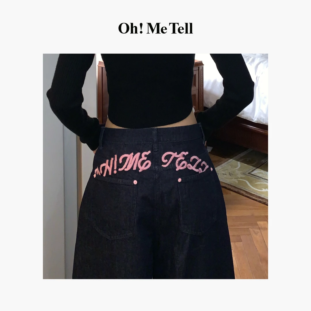 Oh! Me Tell 【PINK蜜桃】粉色字母刺绣宽松阔腿不掉色丹宁牛仔裤女