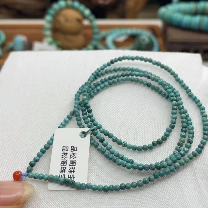 绿松石未镶嵌珠宝