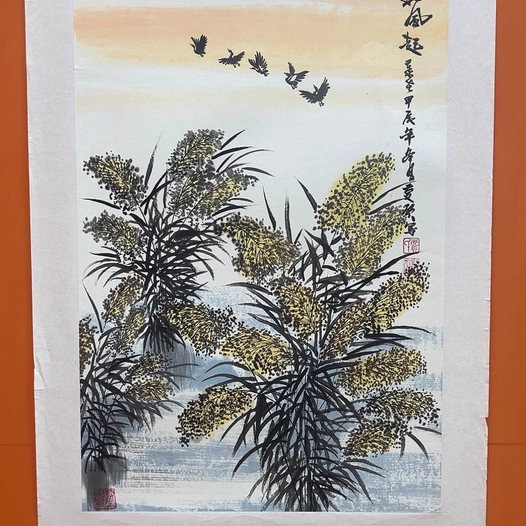 国画艺术家 真人11111111111111