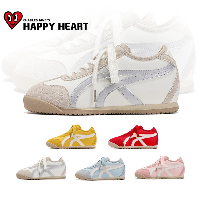 HAPPY HEART查尔斯桃心5cm软踏踏~内增高拼色休闲鞋双11好物