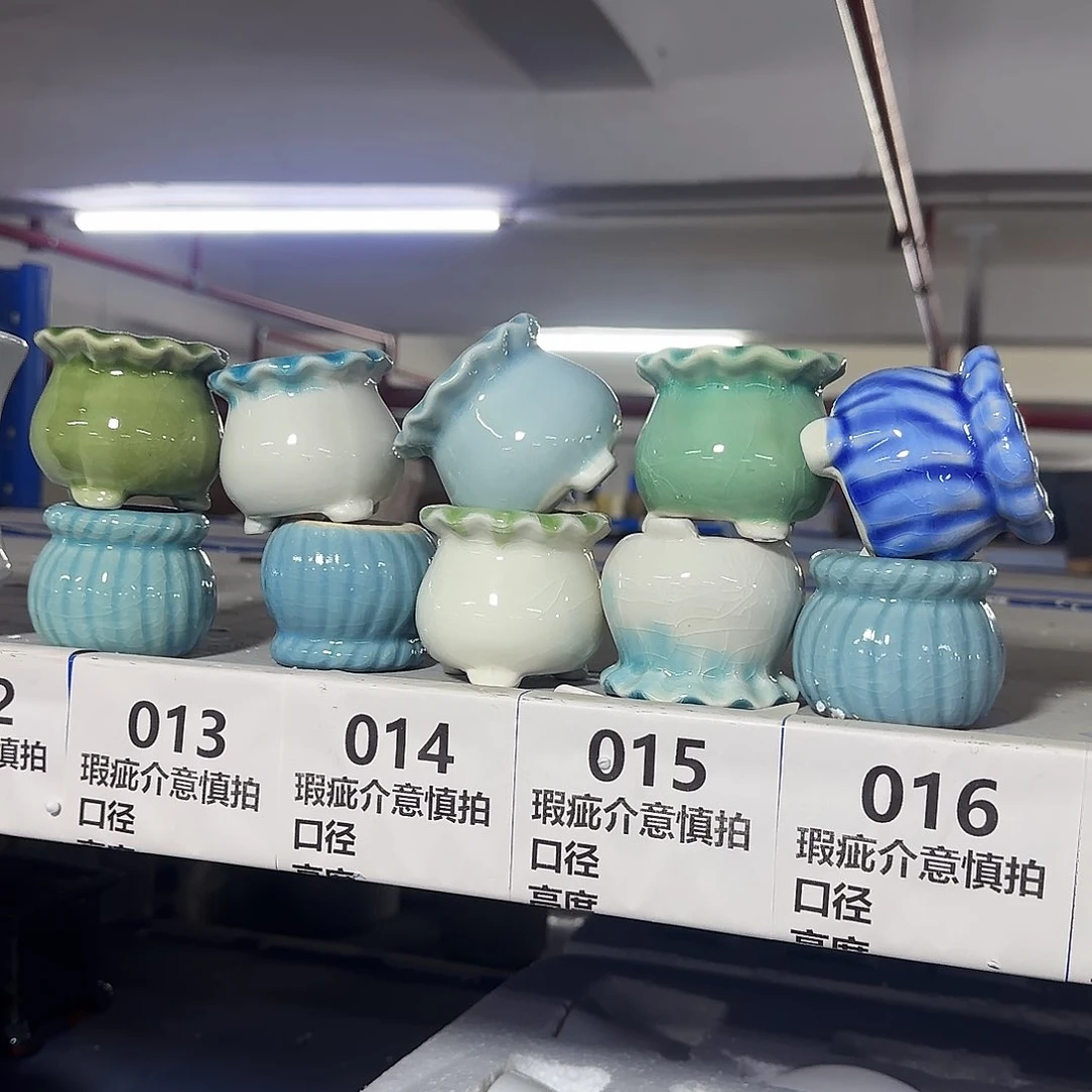 陶瓷10个福利局·自动合并订单·一个个买凑9元发·