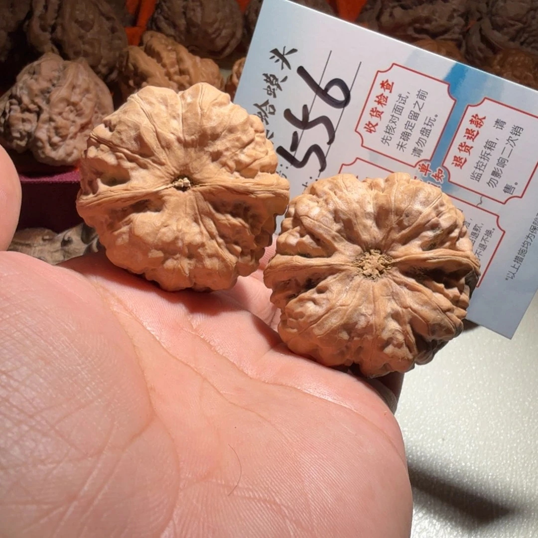 把件文玩核桃文玩44