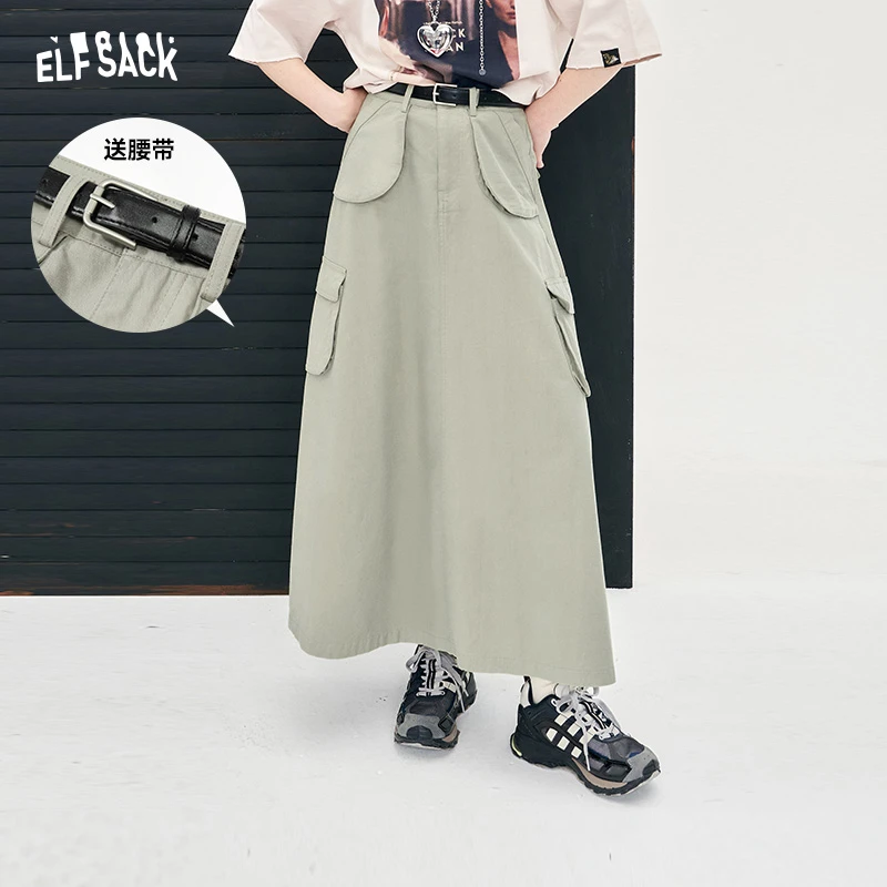 妖精的口袋 很能“装”工装风高腰半身裙2024秋新显瘦a字半身裙