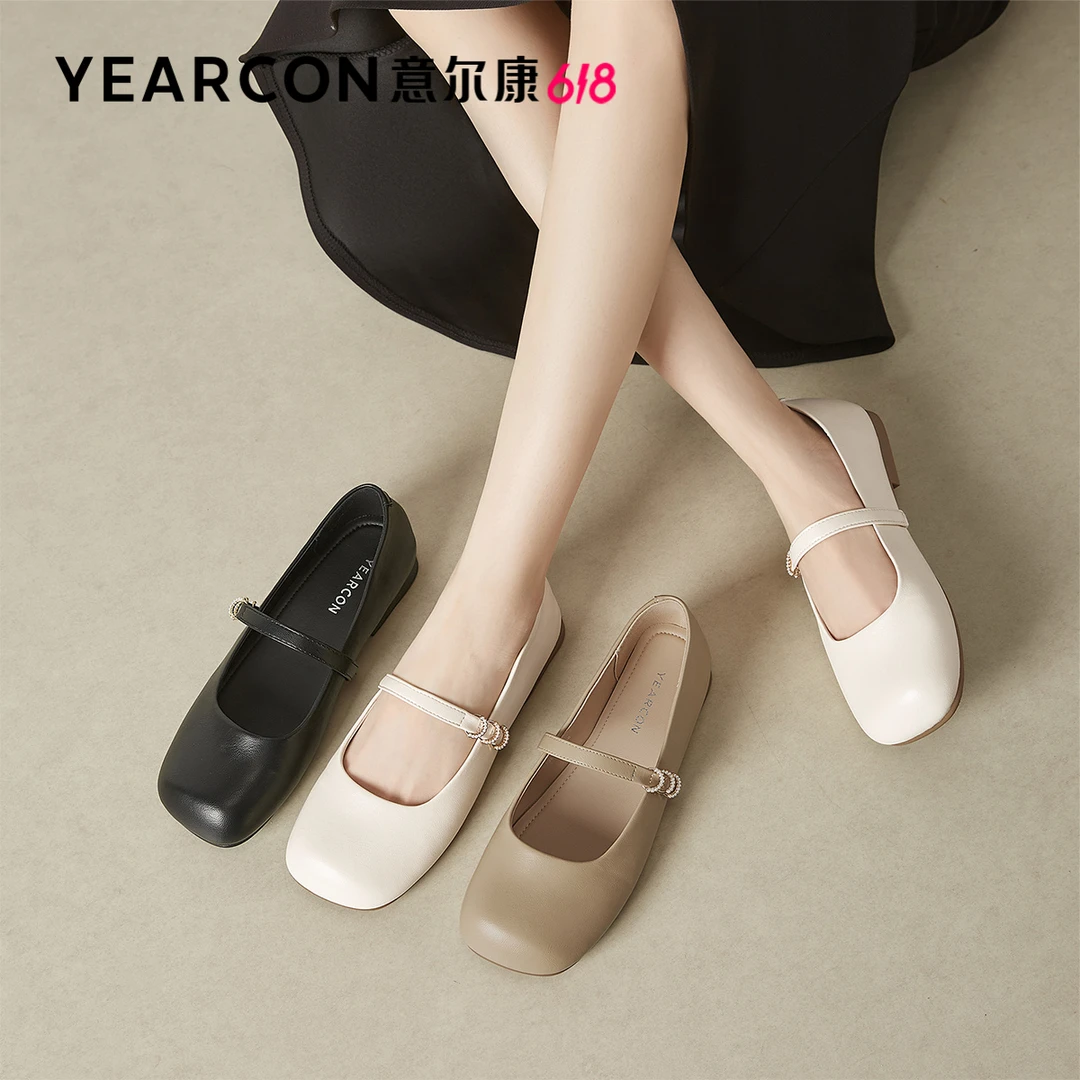 意尔康浅口一字扣带玛丽珍单鞋女2025春季新款晚晚风平底舒适