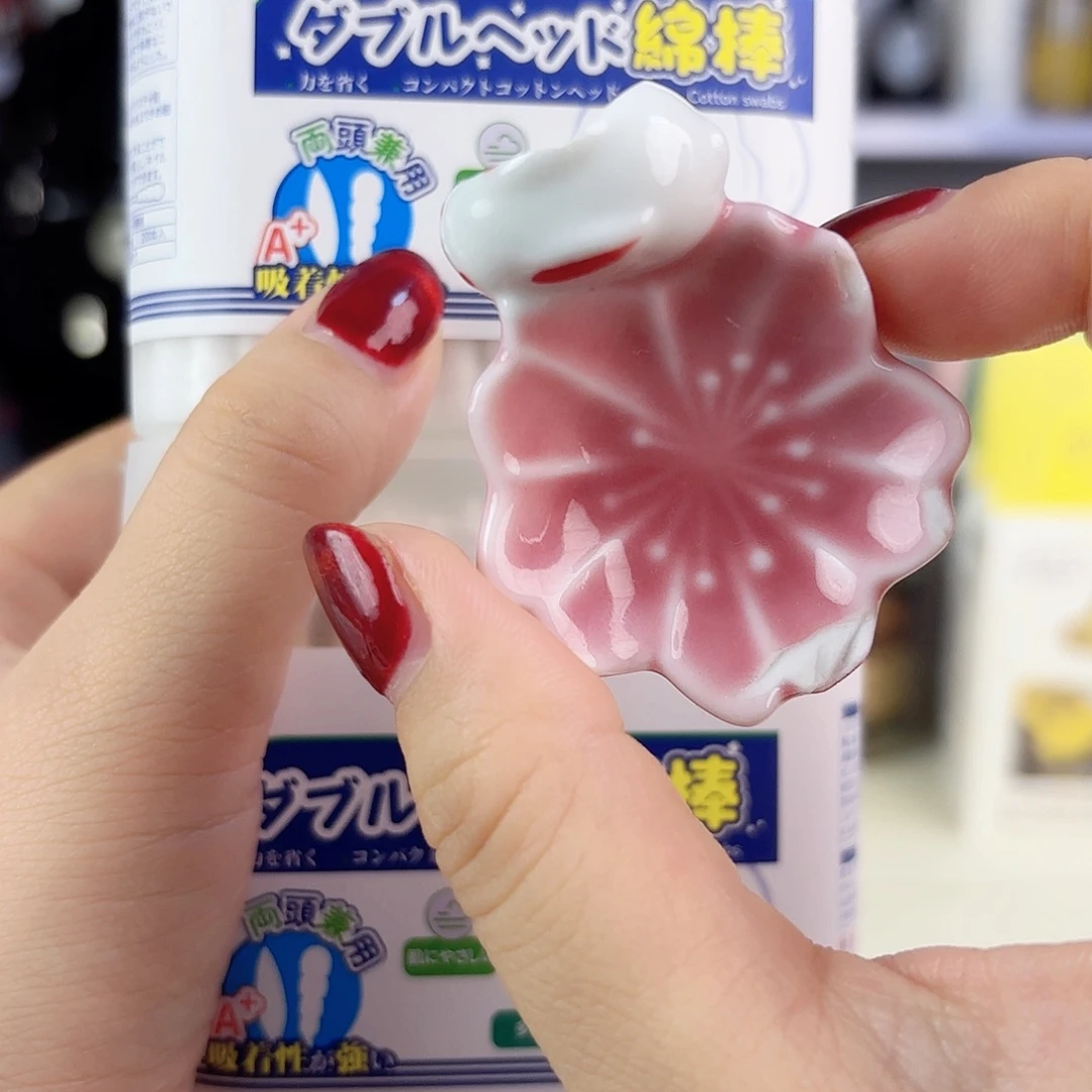 瓷片瓷自用品质生活