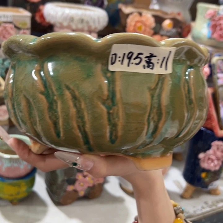 满18.8米包邮发货