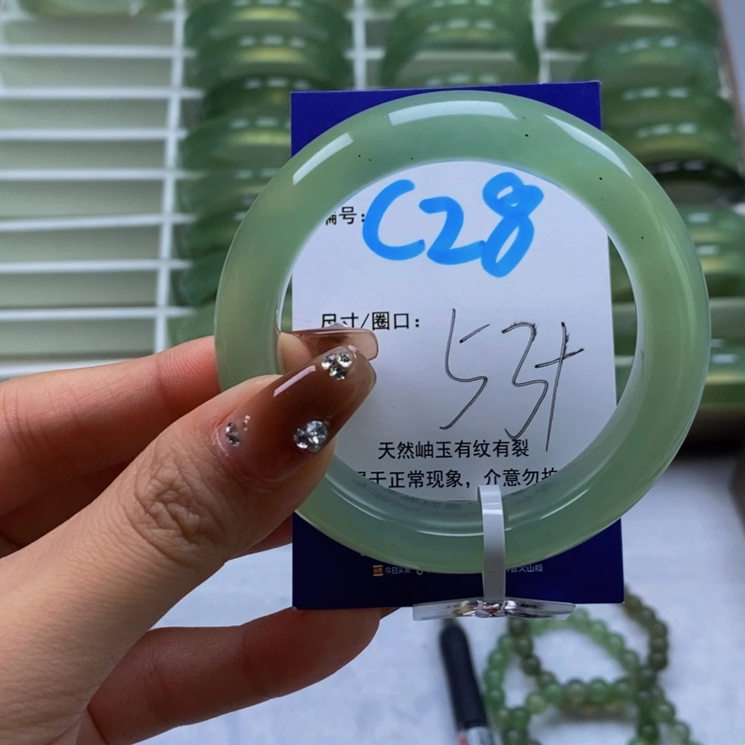 未镶嵌蛇纹石玉手镯