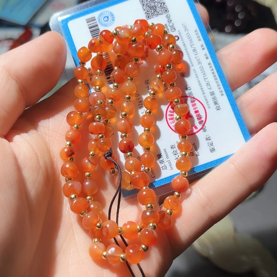 暖***片玛瑙/玉髓未镶嵌手链