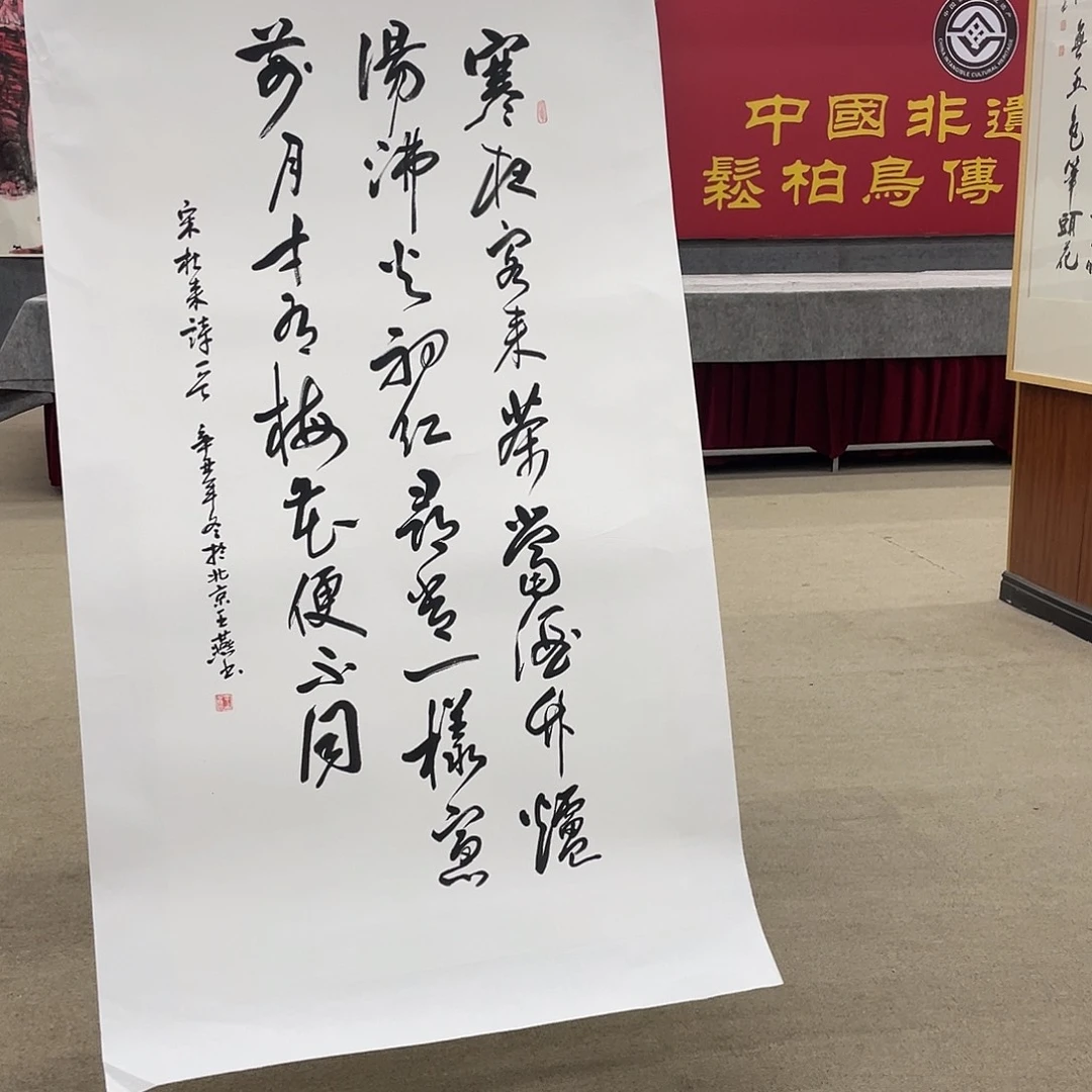 国画可口可乐公司在公司推出的一款