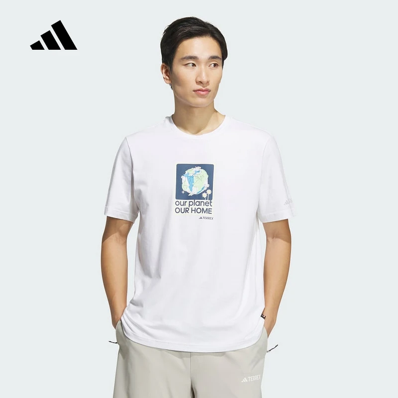 阿迪达斯 （adidas）2024夏男短袖T恤 IW7644