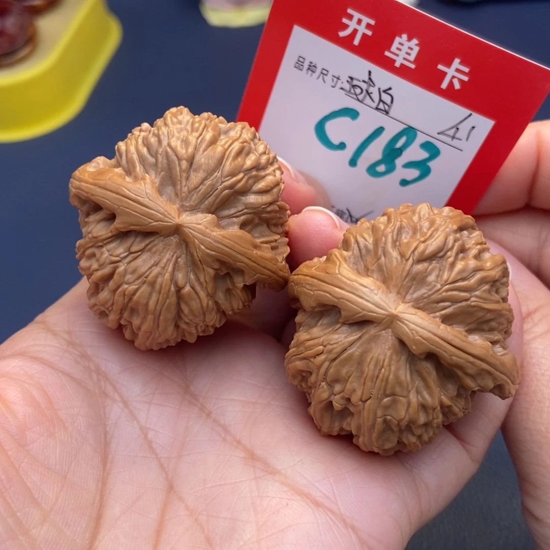 文玩核桃吊坠文玩核桃