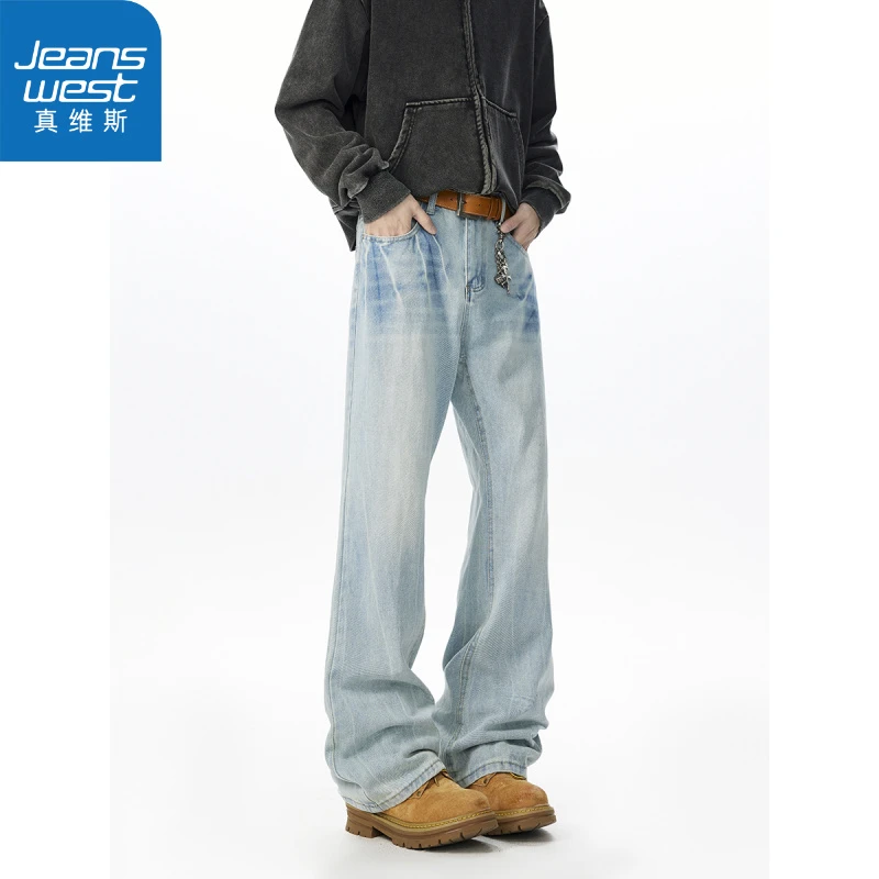 真维斯美式潮牌闪电纹渐变牛仔裤男秋季水洗微喇裤高街痞帅长裤