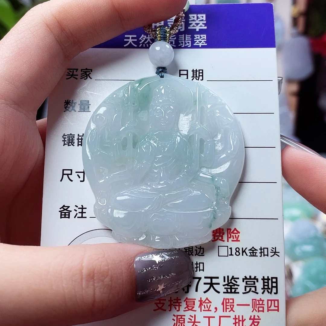 翡翠未镶嵌颈饰观音26
