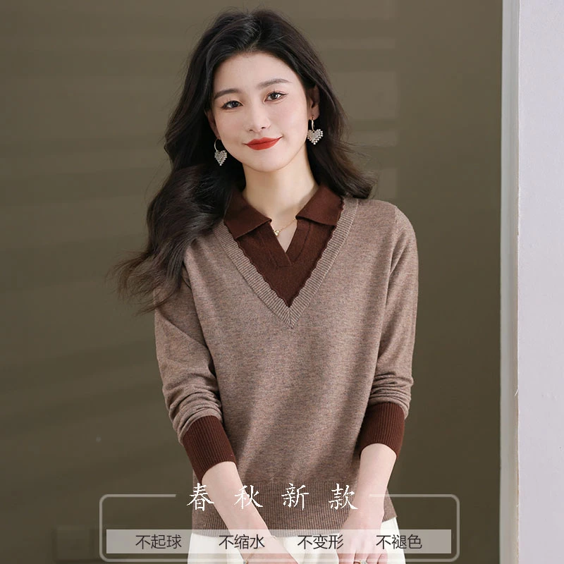 纯色假两件春秋洋气上衣2025新款时髦妈妈高档打底衫女针织衫外穿
