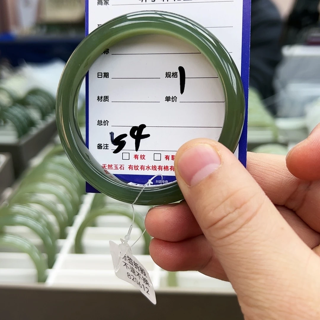 和田玉手镯未镶嵌13