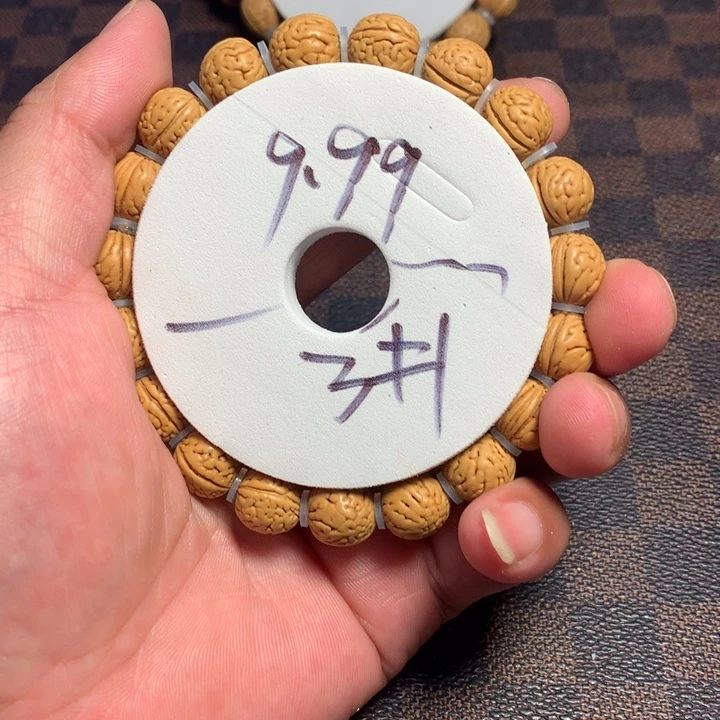 桃核吊坠3号开课啦