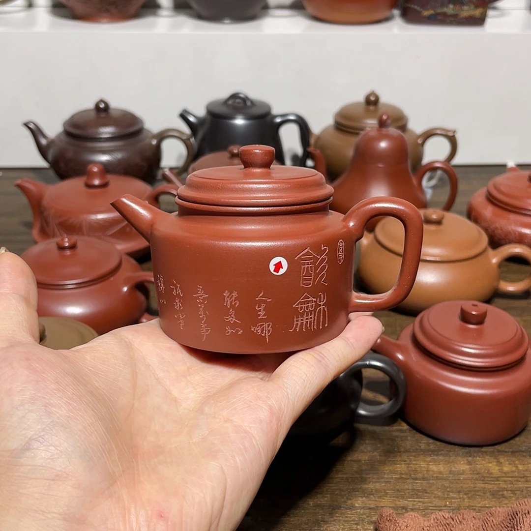 茶壶紫砂海****灯宜兴紫砂壶