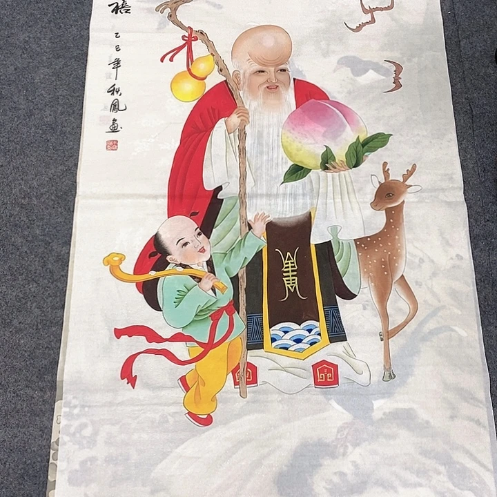 国画国画作品手绘