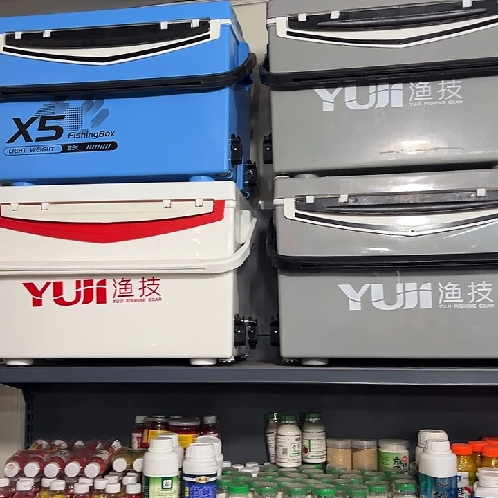29升六面聚氨酯发泡四腿生姜钓箱带配件带拉饵盘