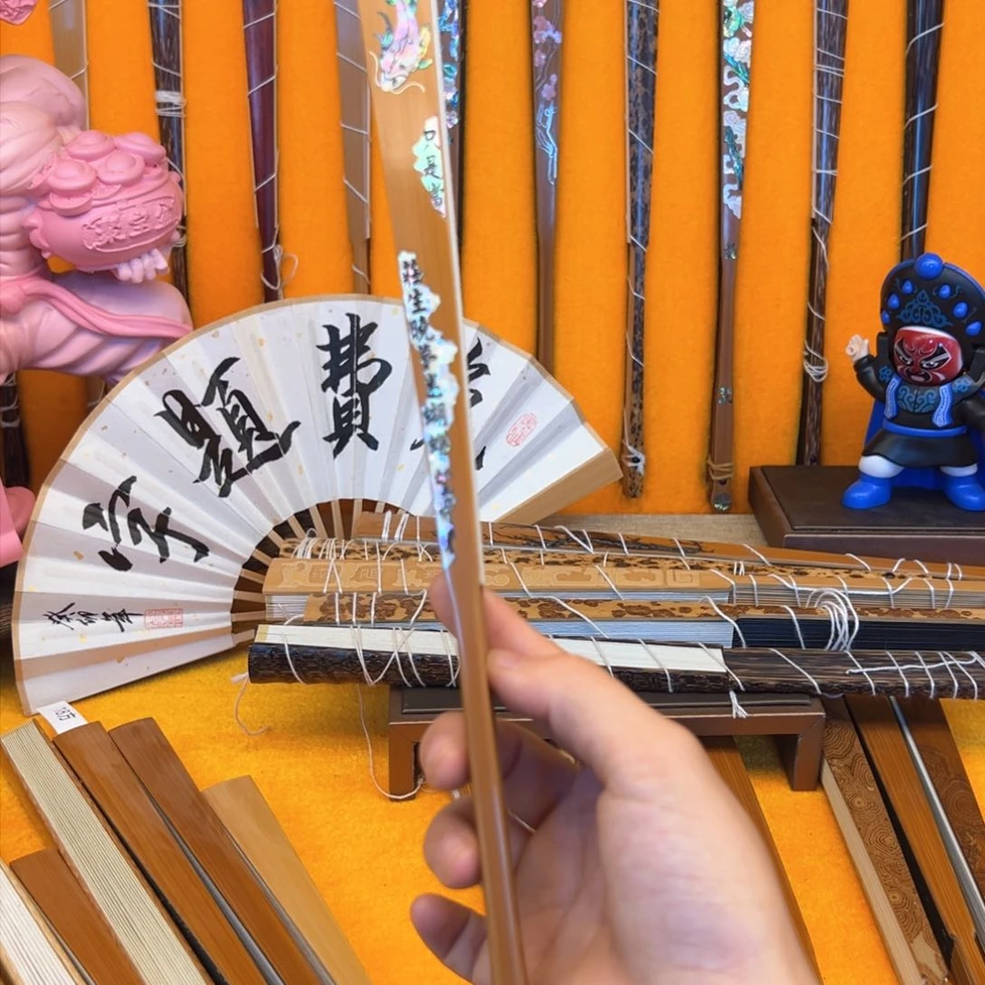 扇子闲***员扇子程莹十六鱼螺钿