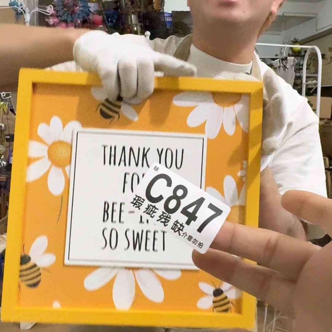 核桃木/黑胡桃（胡桃木）