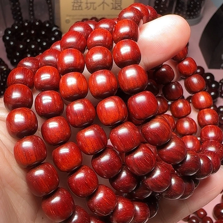 小叶紫檀手串/手链9.5/10/108