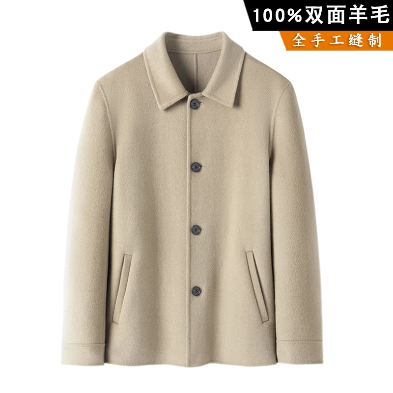 秋冬款行政夹克双面羊绒男短款翻领100%羊毛呢子双面呢休闲外套