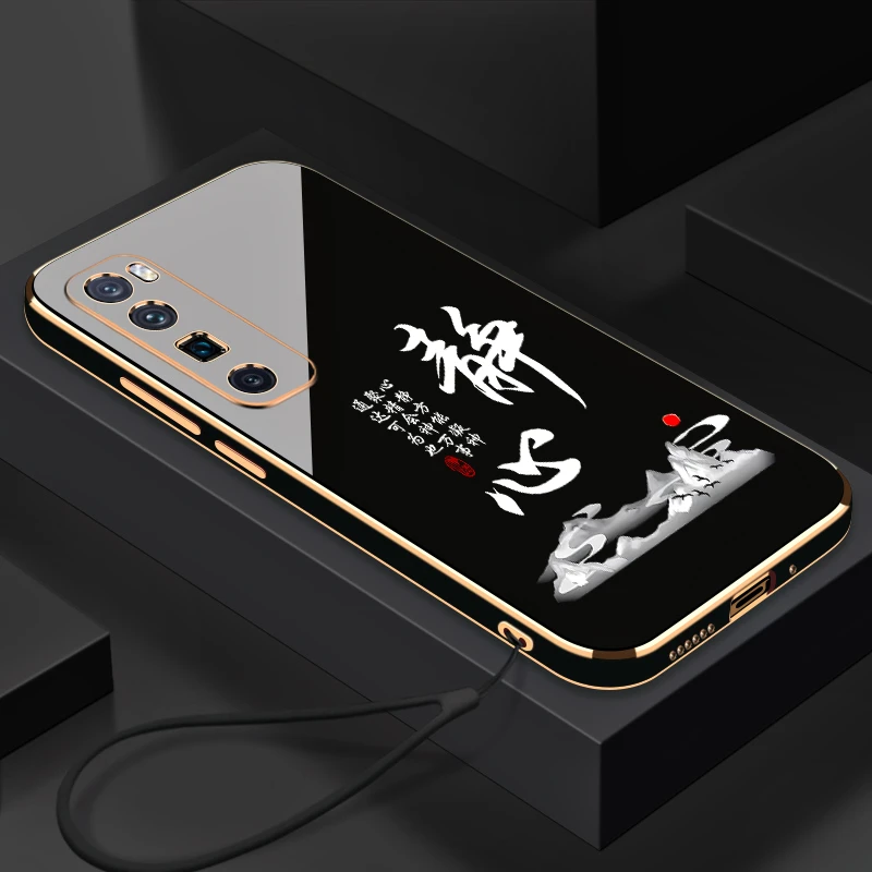 电镀静心适用于华为Nova7Pro手机壳全包防摔硅胶软壳【送挂绳】